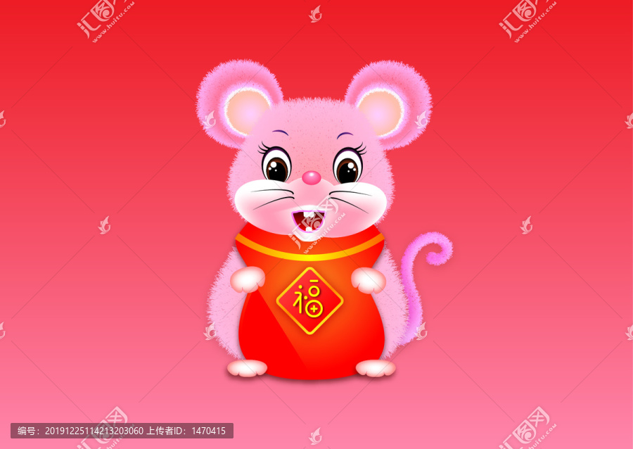 軟萌可愛新年春節(jié)送福吉祥絨毛鼠