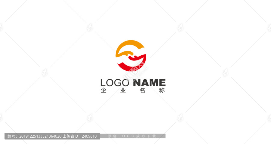 公益互助logo设计