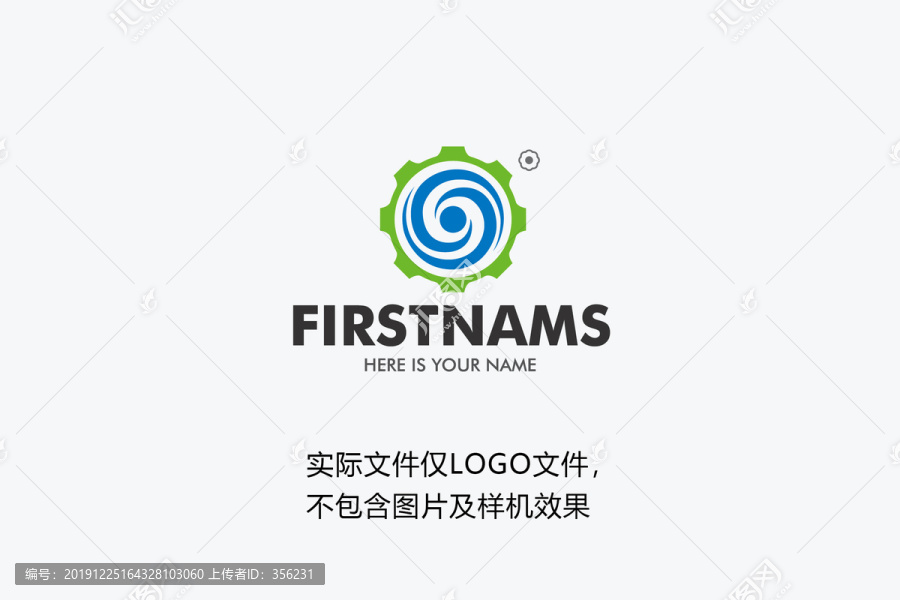齒輪太陽標(biāo)志