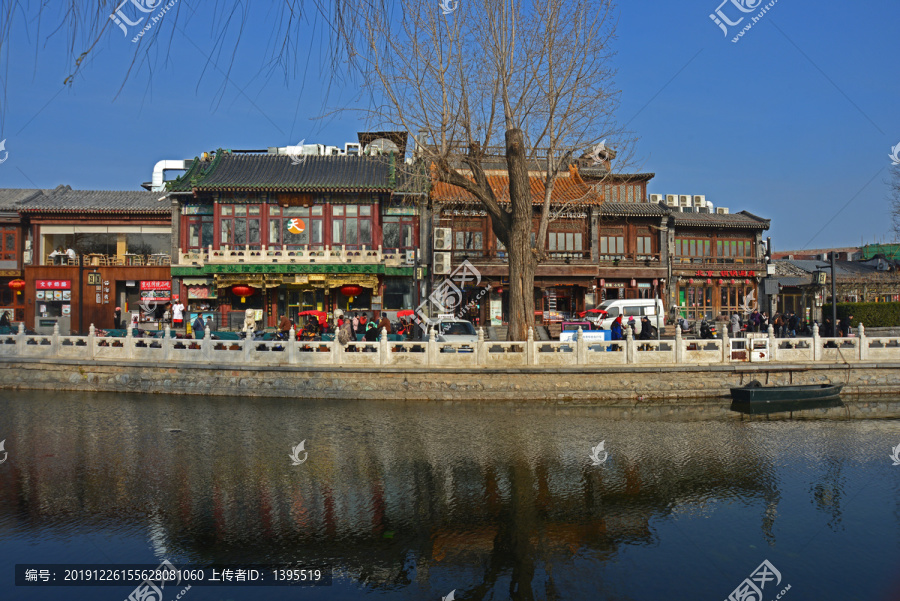 北京后海风景