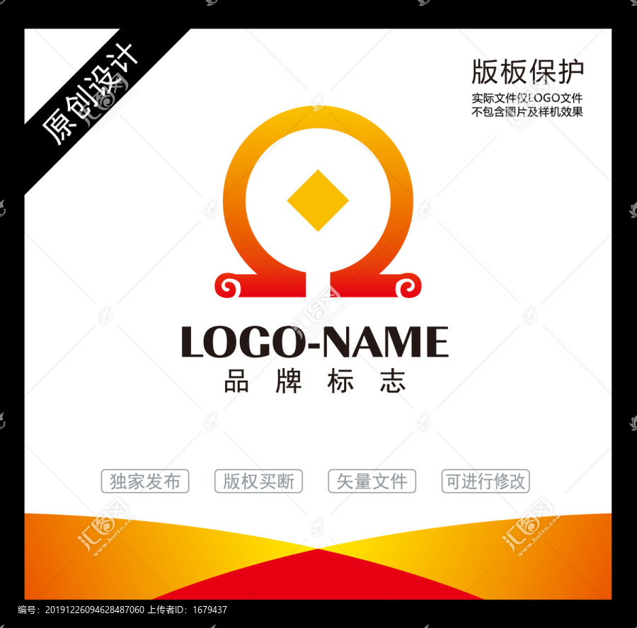 方圓標(biāo)志