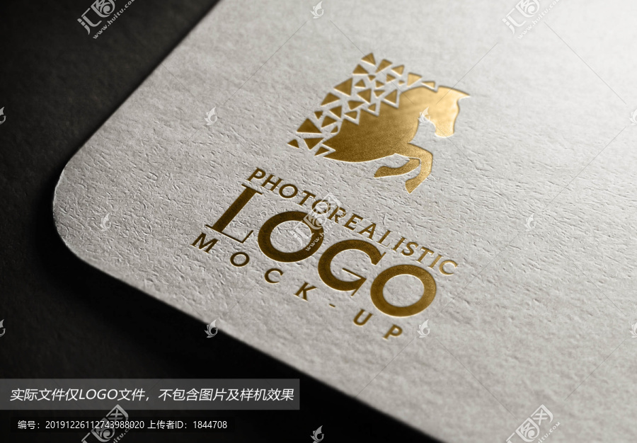 馬LOGO