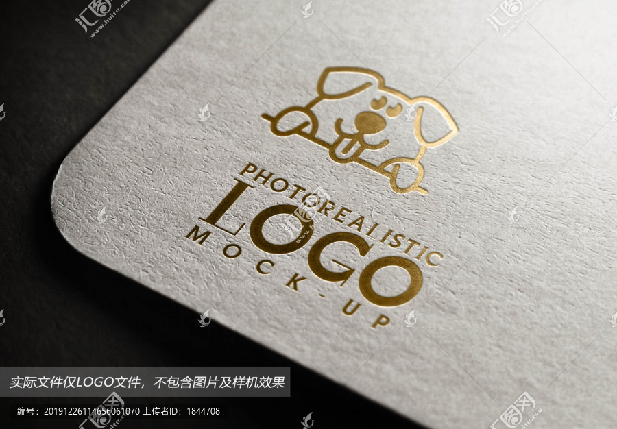 寵物logo標(biāo)志