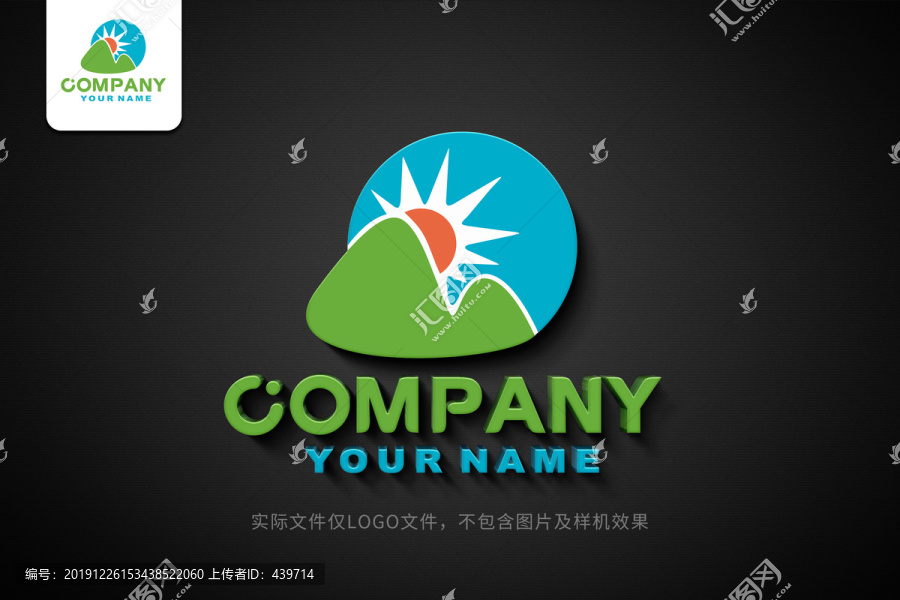 旅游logo