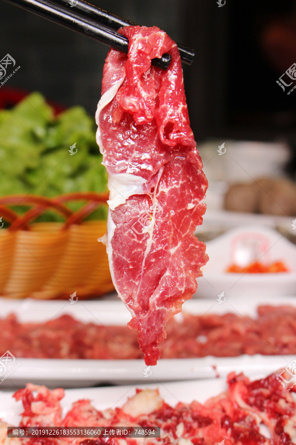 嫩肉