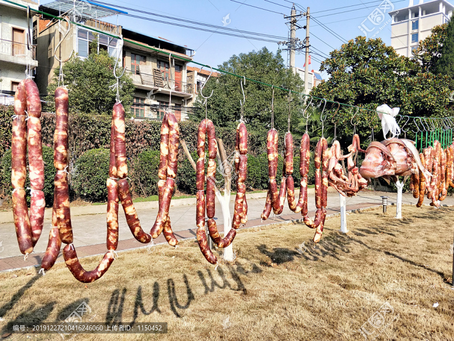 腊肉腊鱼腊货