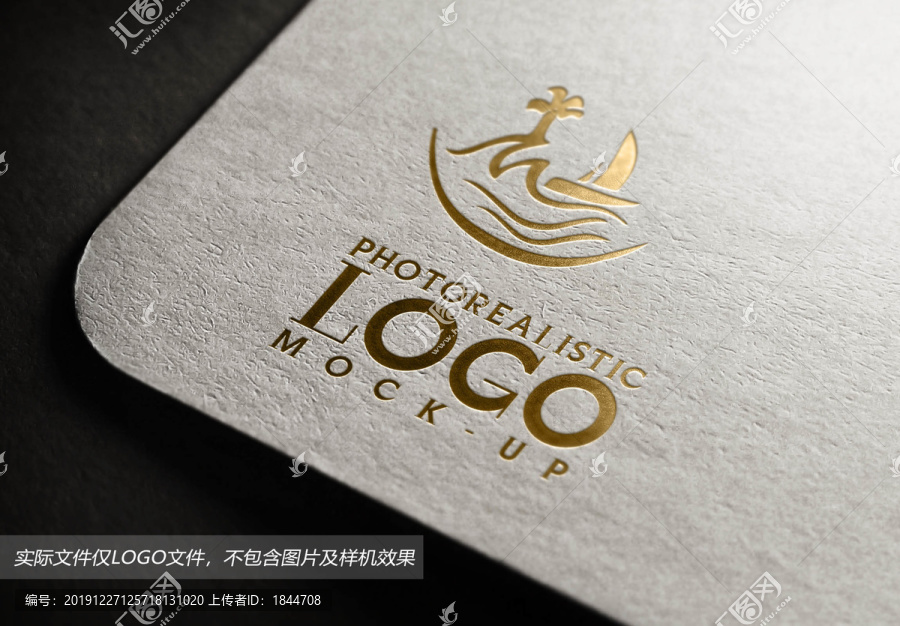 旅游logo