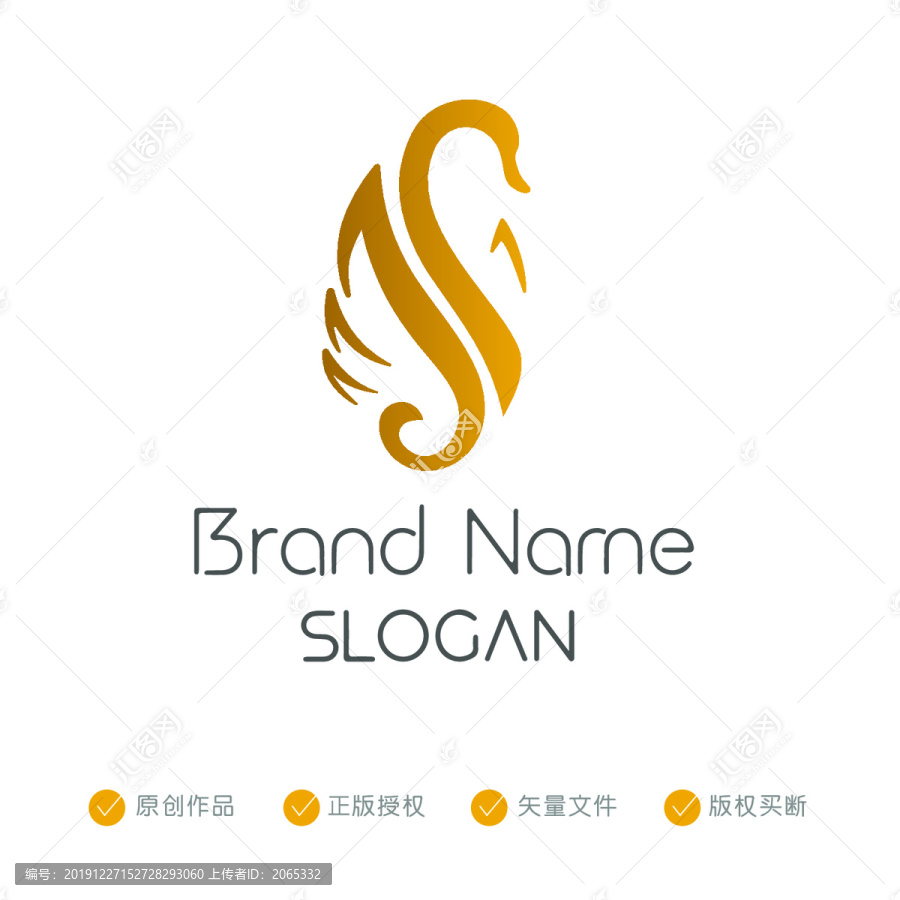 舞动的天鹅护肤品奢侈logo