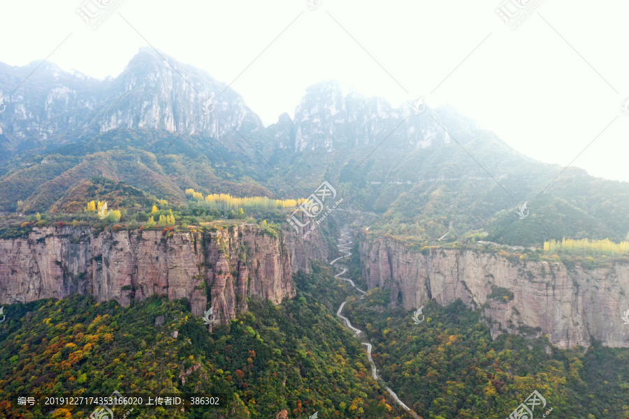 太行山风光