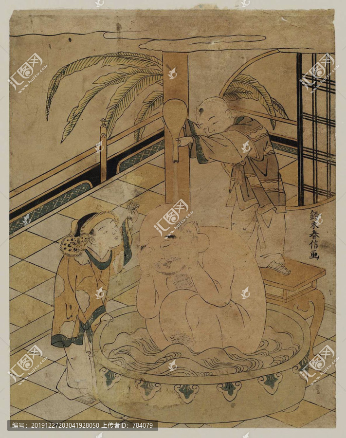鈴木春信兩個(gè)中國(guó)男孩洗澡布袋
