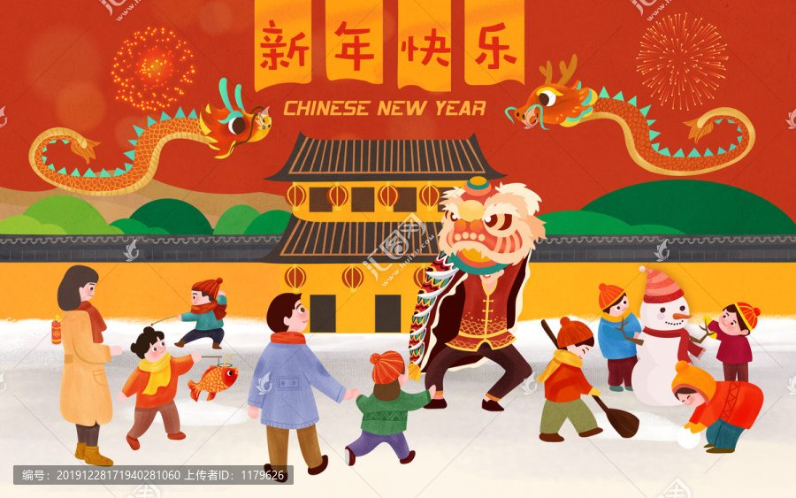 新年快樂逛廟會PSD矢量
