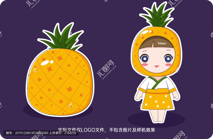 原創(chuàng)卡通菠蘿可愛卡通菠蘿女孩