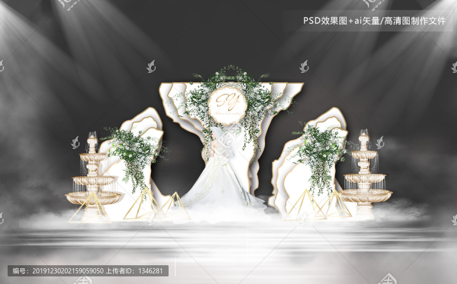 白金婚禮