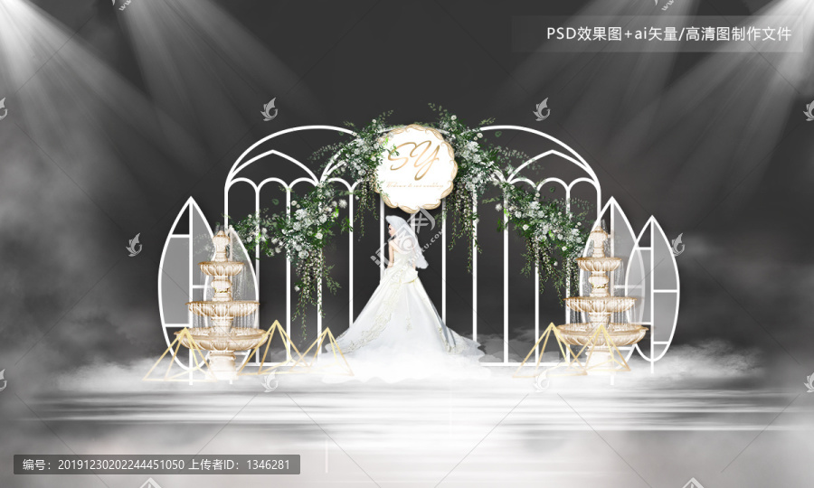簡歐式婚禮
