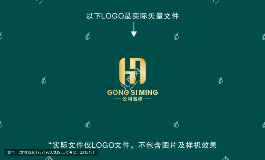 HT字母LOGO