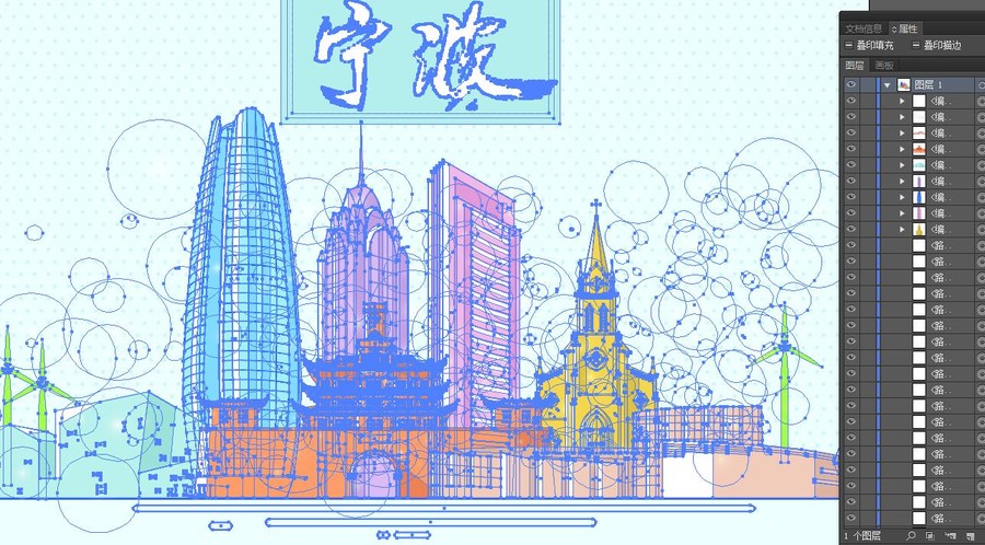 寧波海報(bào)