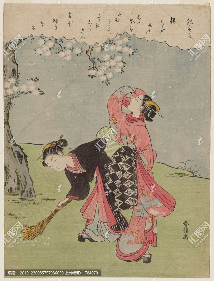 鈴木春信櫻花下的兩個女人