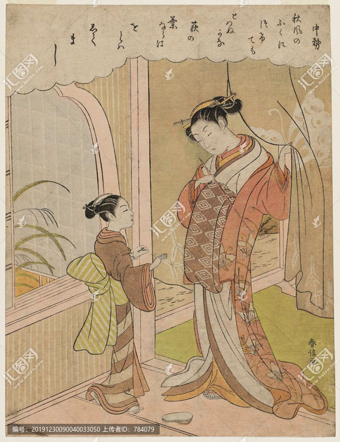 鈴木春信拿煙斗的女子和仆人