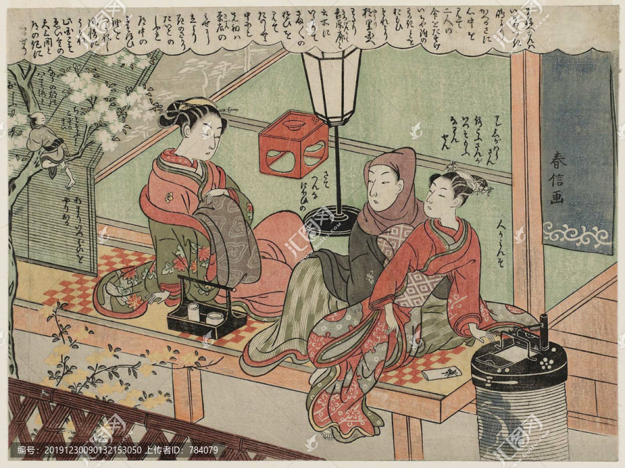铃木春信两个女人和男人坐在阳台