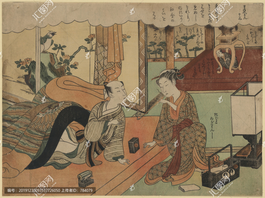 鈴木春信風(fēng)情歷險(xiǎn)記女人祭