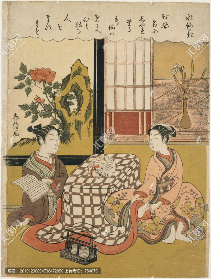 鈴木春信水仙