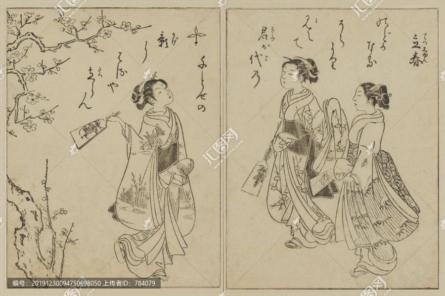鈴木春信新年比賽