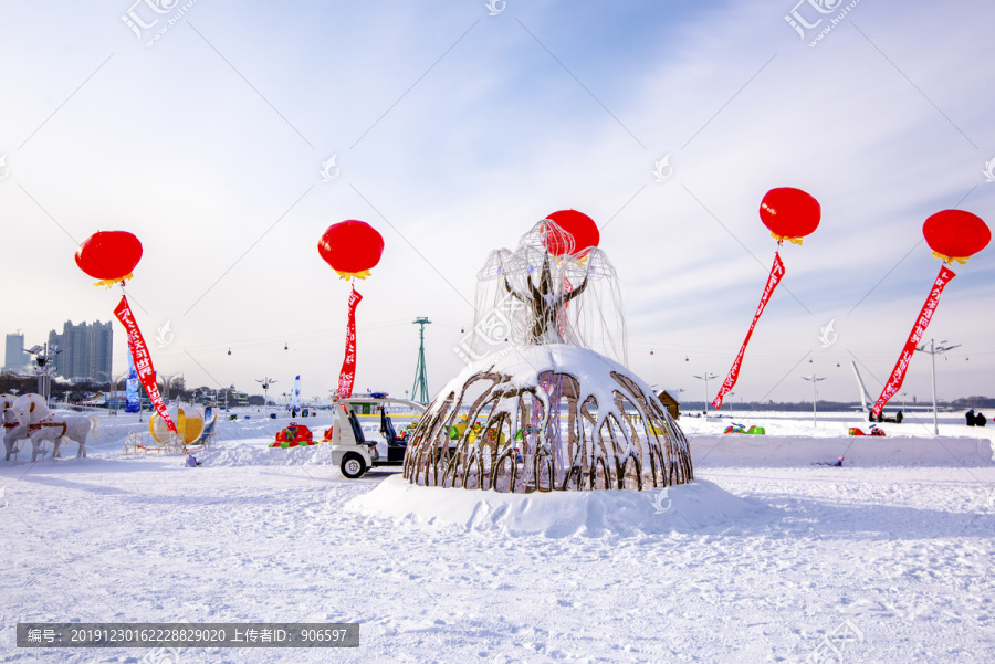 哈尔滨冰雪文化