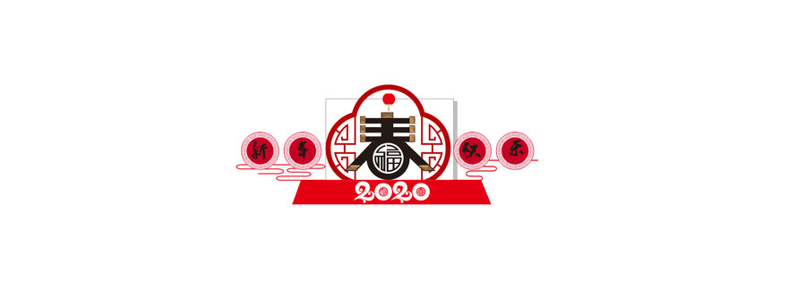美陳