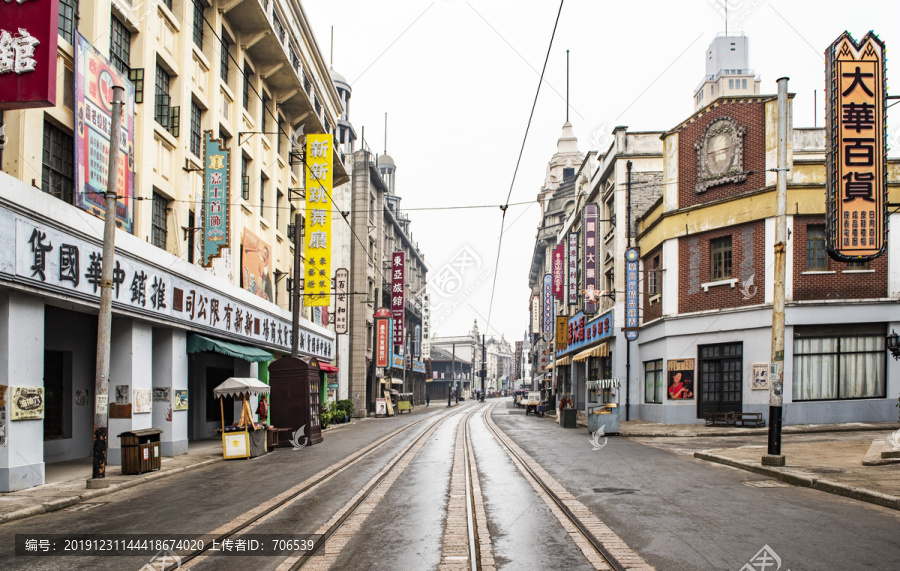 老上海街景