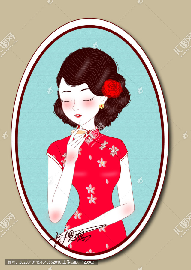 茶葉包裝