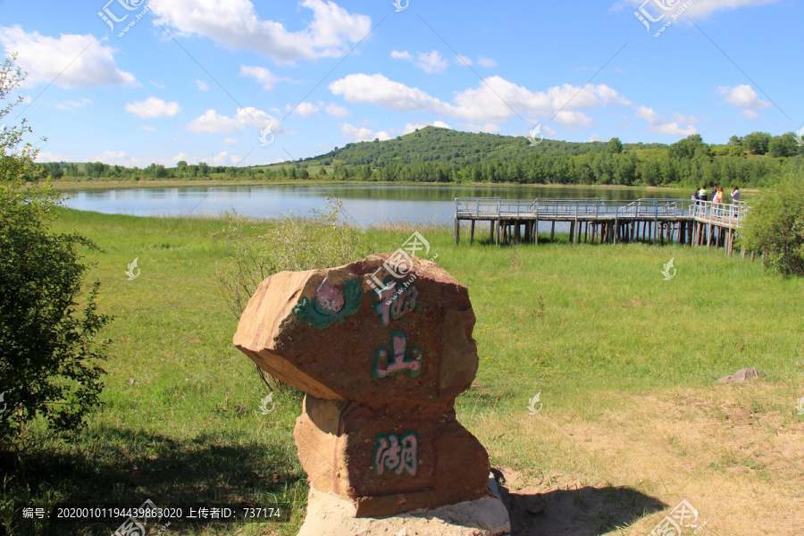 河北坝上草原桃山湖