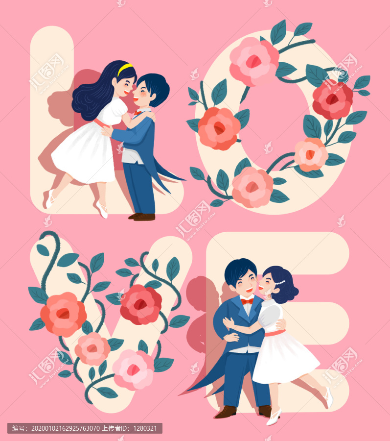 唯美情侶LOVE情人節(jié)婚慶插畫