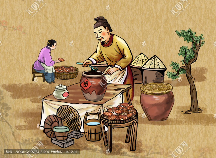 香菇醬插畫(huà)