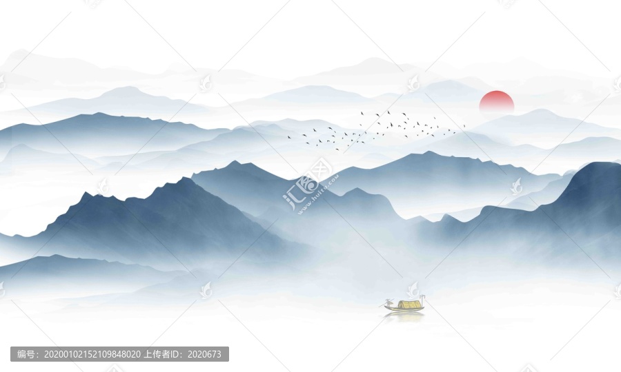 山水畫