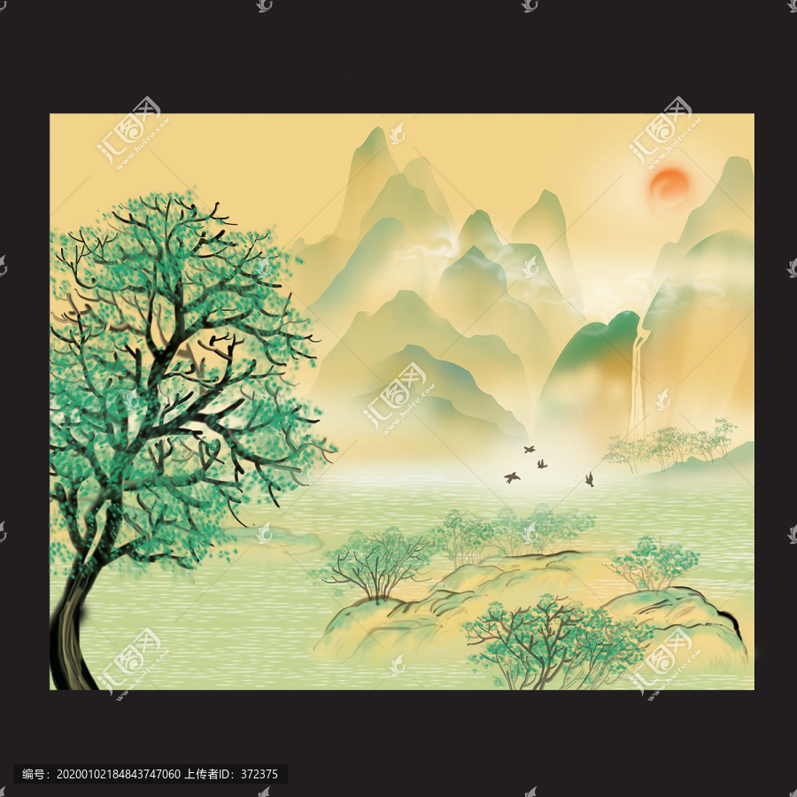 山水畫