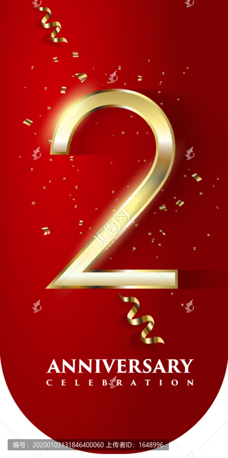 2周年店慶吊旗