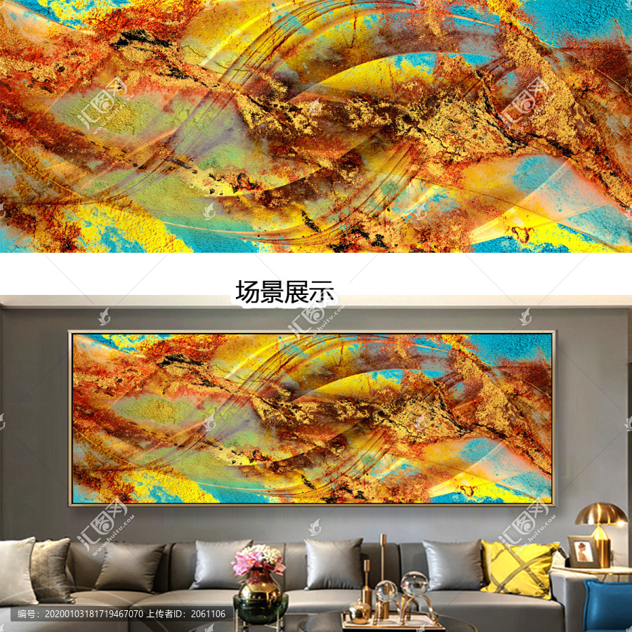 后現(xiàn)代抽象立體油畫裝飾畫
