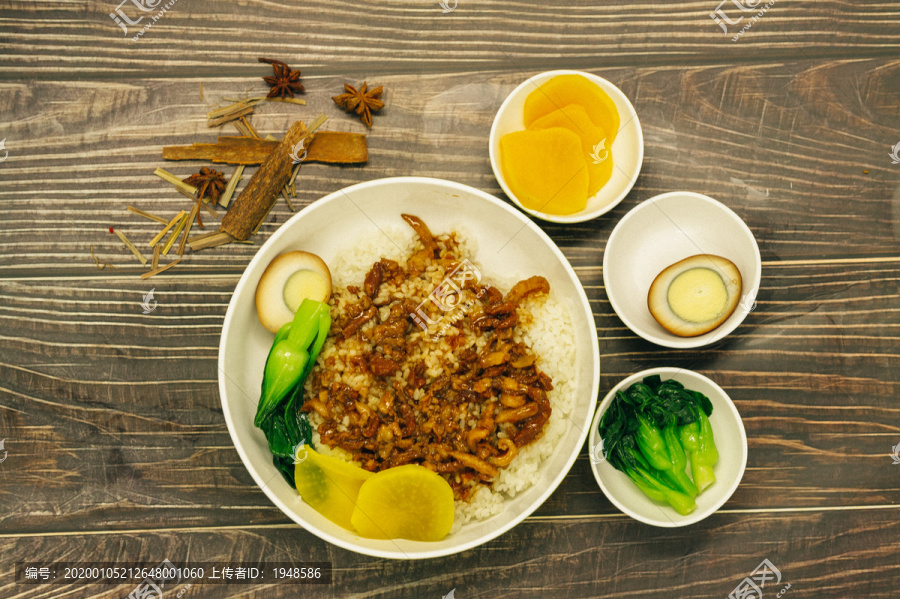 卤肉饭套餐