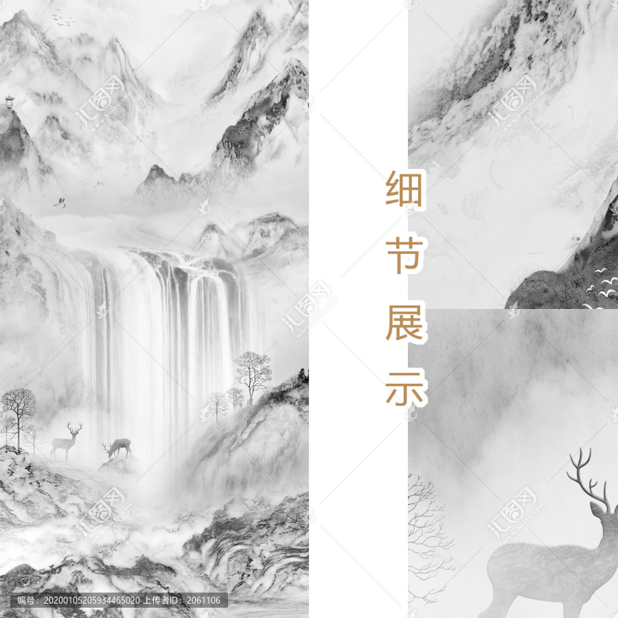 江山萬里爵士白大理石山水