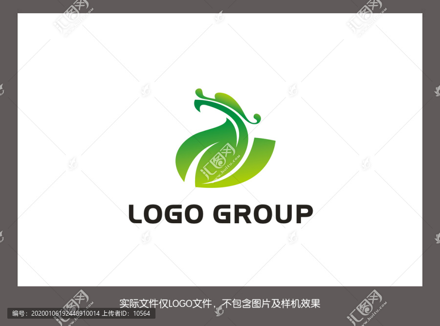 龙健康LOGO设计