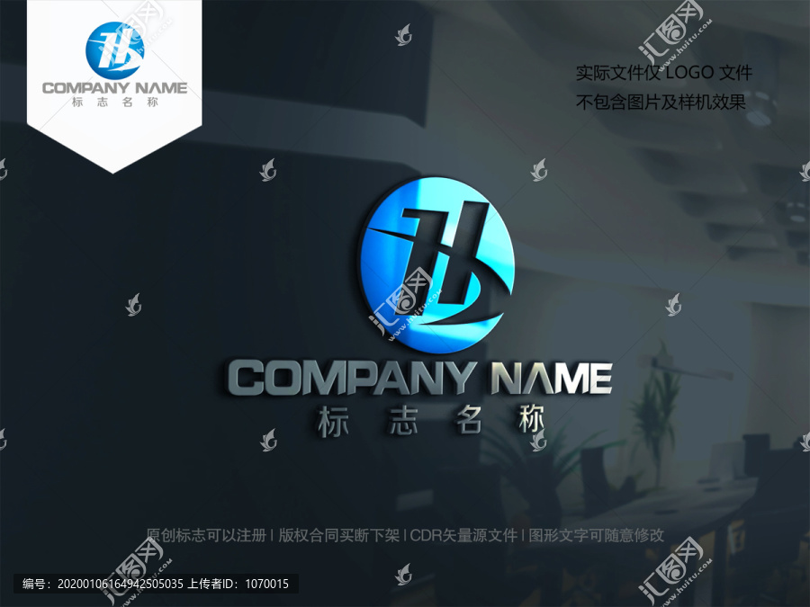字母HB字母BH
