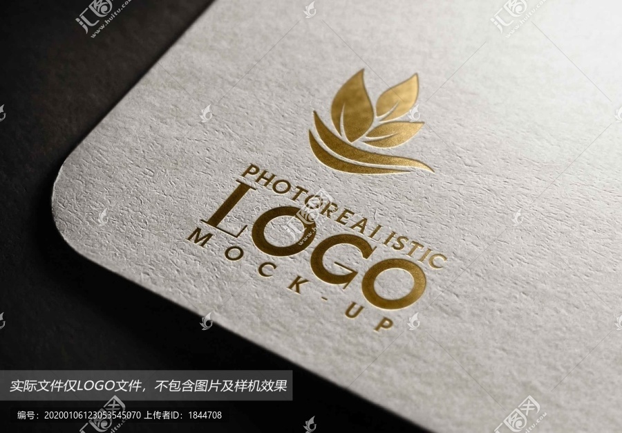 葉子logo