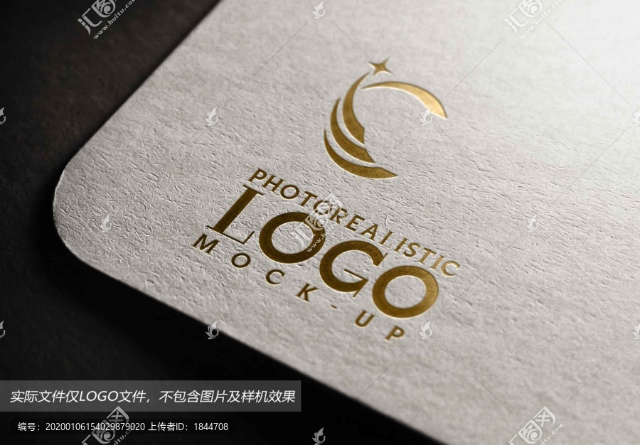 商業(yè)logo