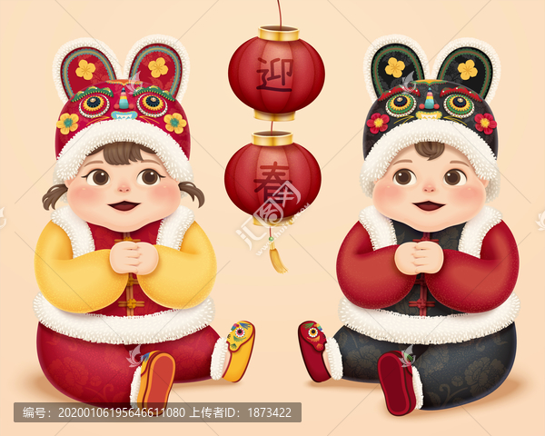 恭賀新禧戴老虎帽的小嬰兒
