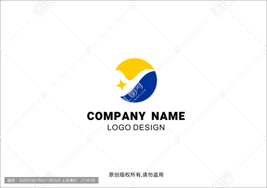 字母Y設(shè)計(jì)