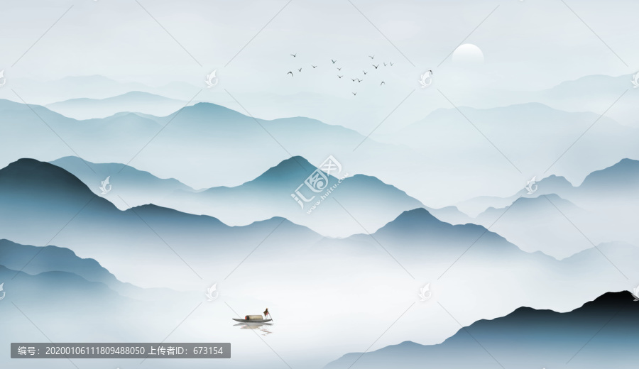 水墨山水