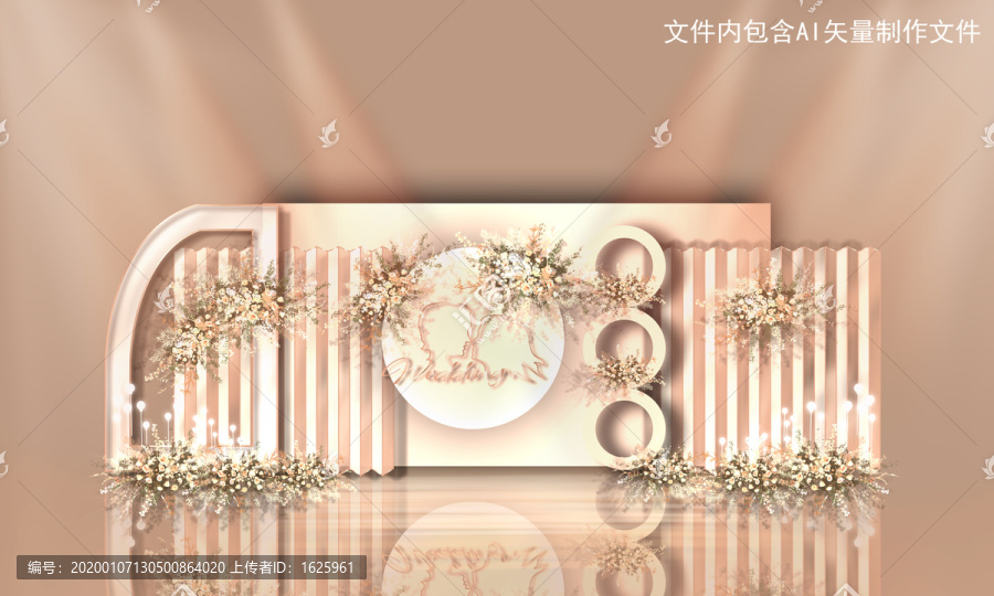 香檳色婚禮
