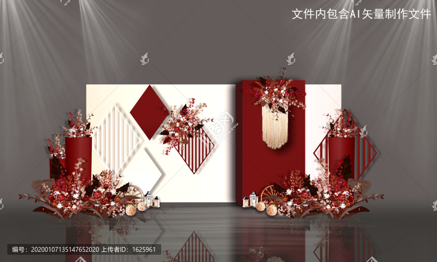 紅白色婚禮