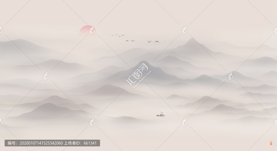 山水畫