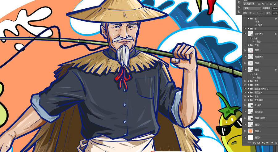 水煮魚海報